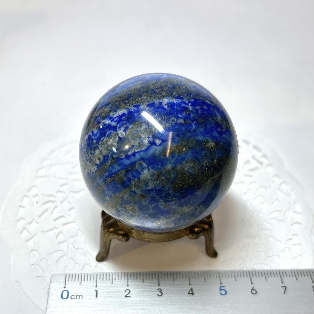 E15857 ラピスラズリ