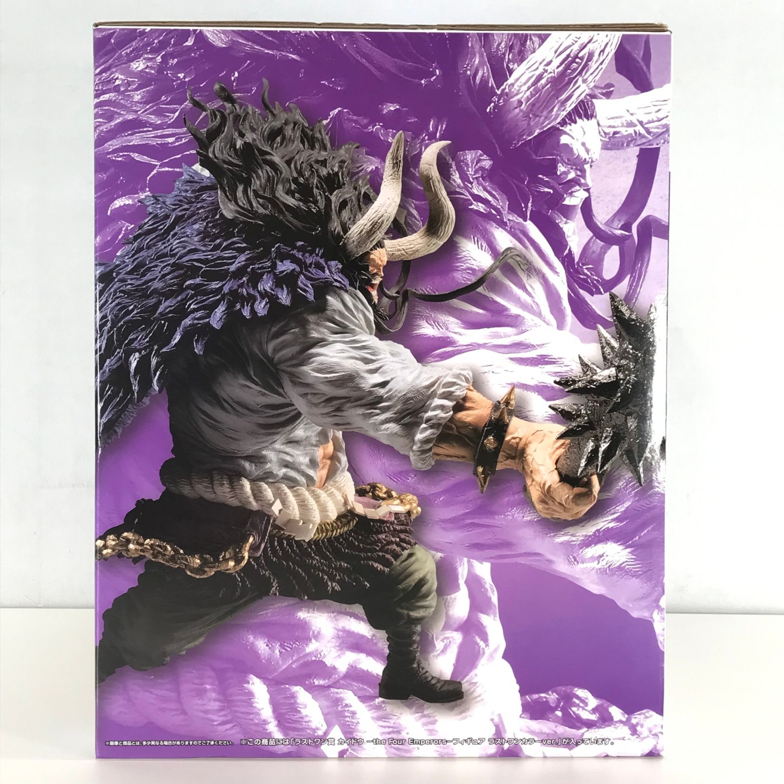 ▽BANDAI SPIRITS フィギュア カイドウ -the Four Emperors