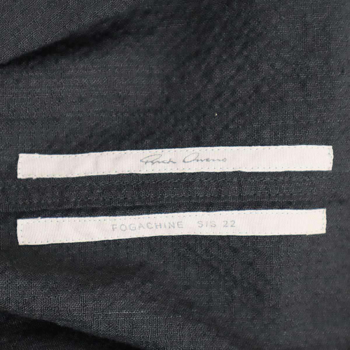 Rick Owens リックオウエンス 22SS Lido Single Breasted Blazer 