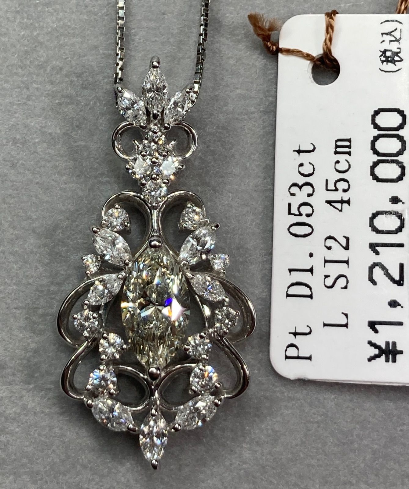 ご注意くださいK18WG ダイヤモンド ネックレス 0.53CT