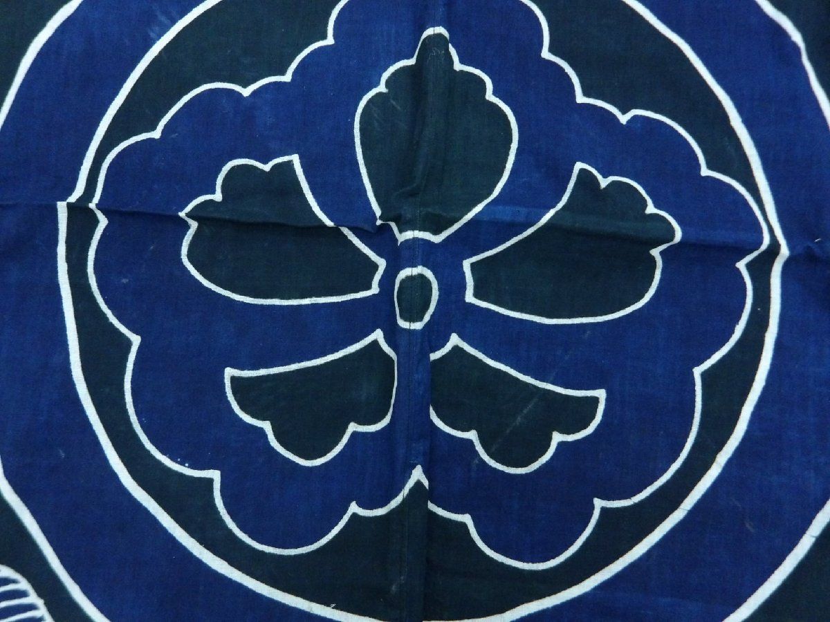 ４巾