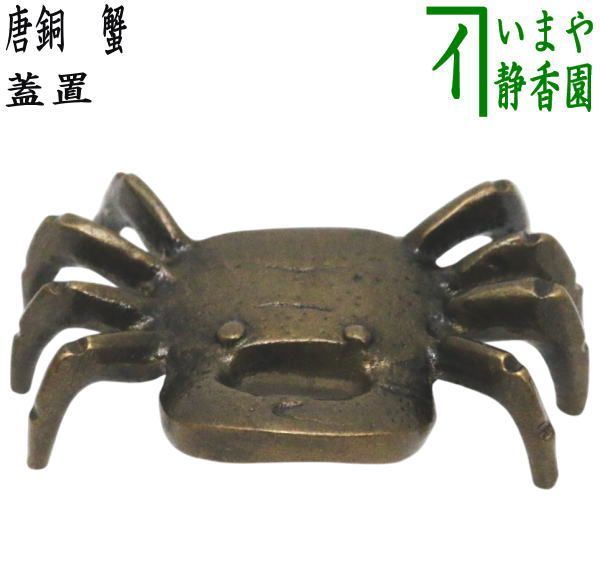 希少サイズ！古常滑焼 自然釉 壷（高21cm） 希少サイズ！古常滑焼 自然