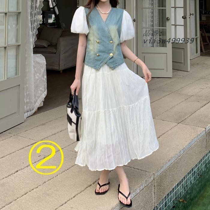 2点セット