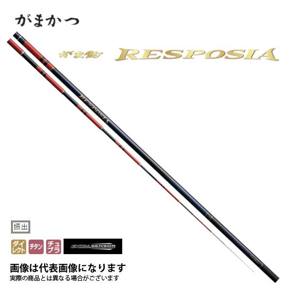 がまかつ　がま鮎　レスポシア　 鮎竿 MH 85 がま鮎 レスポシア | がまかつ