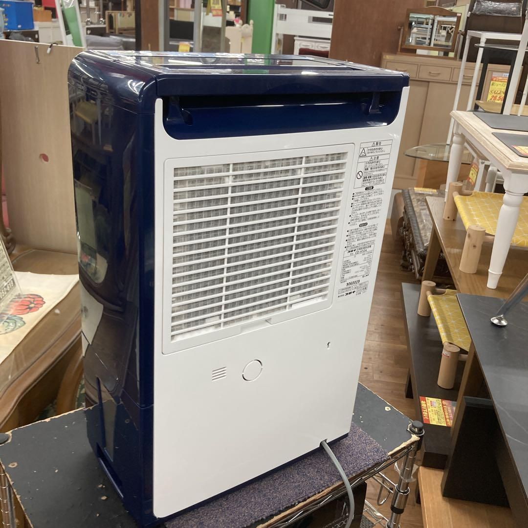 S254 ⭐ CORONA 衣類乾燥除湿機 (11－23畳用）20年製 - メルカリ 