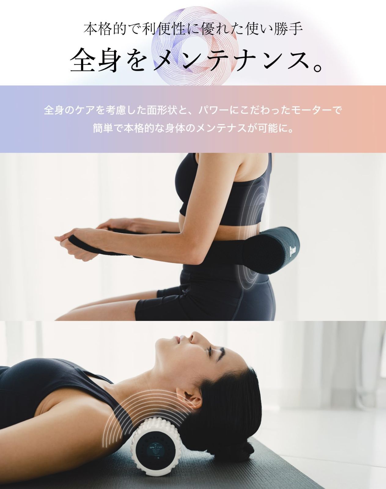 LIworld プレゼント