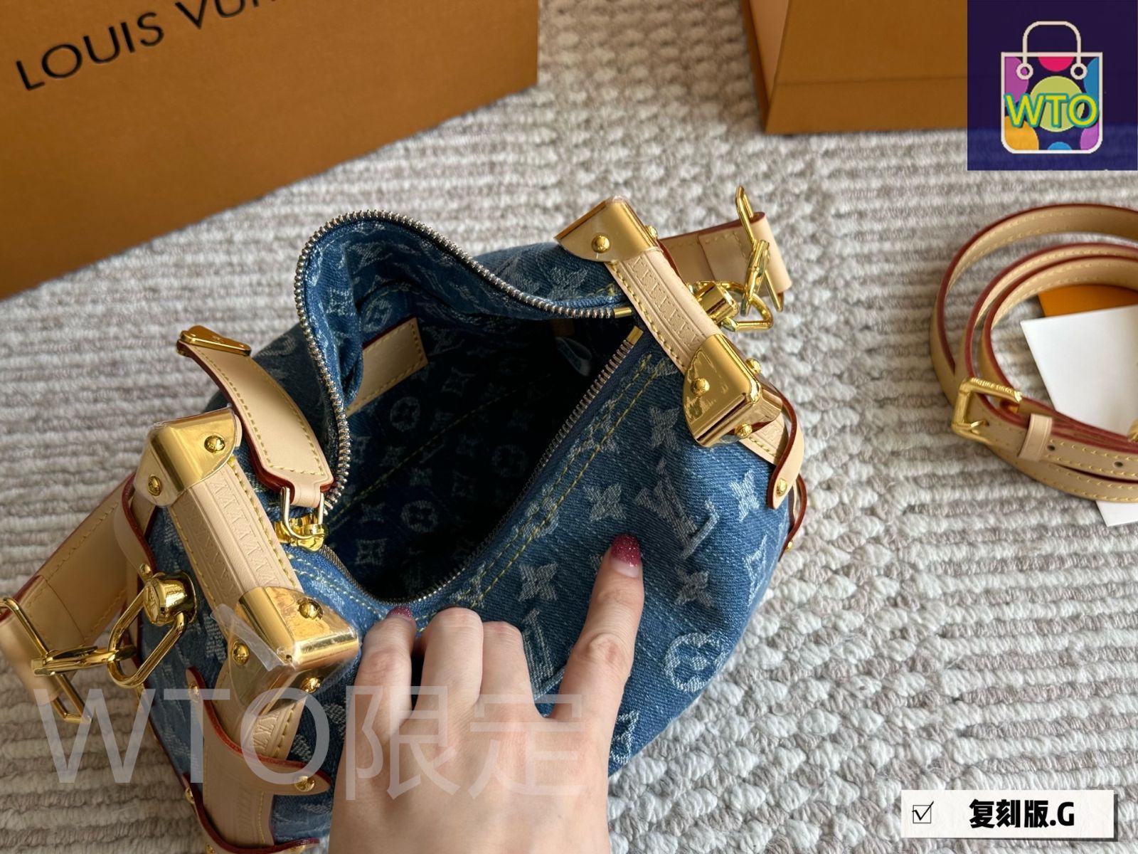 今日特価】LV 25 Trunk Soft Box Bag - ルイ・ヴィトン 25