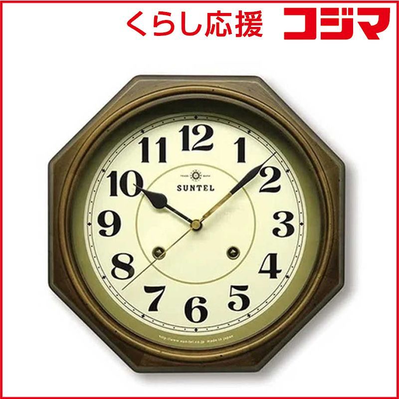 未開封 インテック EUスタイルクラシカル 掛け時計 アラビア文字 QL675-A アンティークブラウン QL675_A ♥ 送料無料