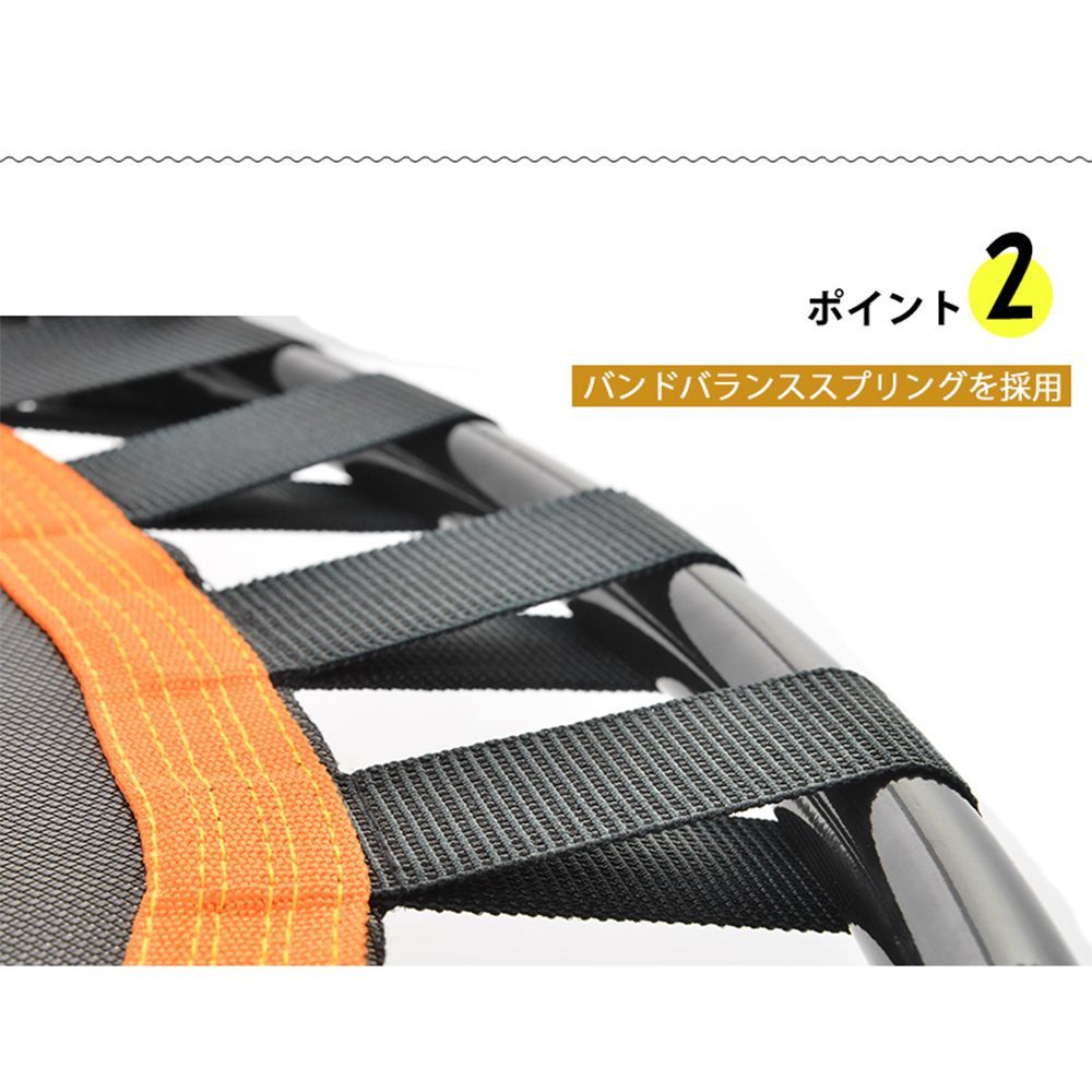 トランポリン｜補助手すり搭載｜110kg 耐荷重｜ゴム製健康器具｜室内ワーキングアウトに最適｜MS187952BAA