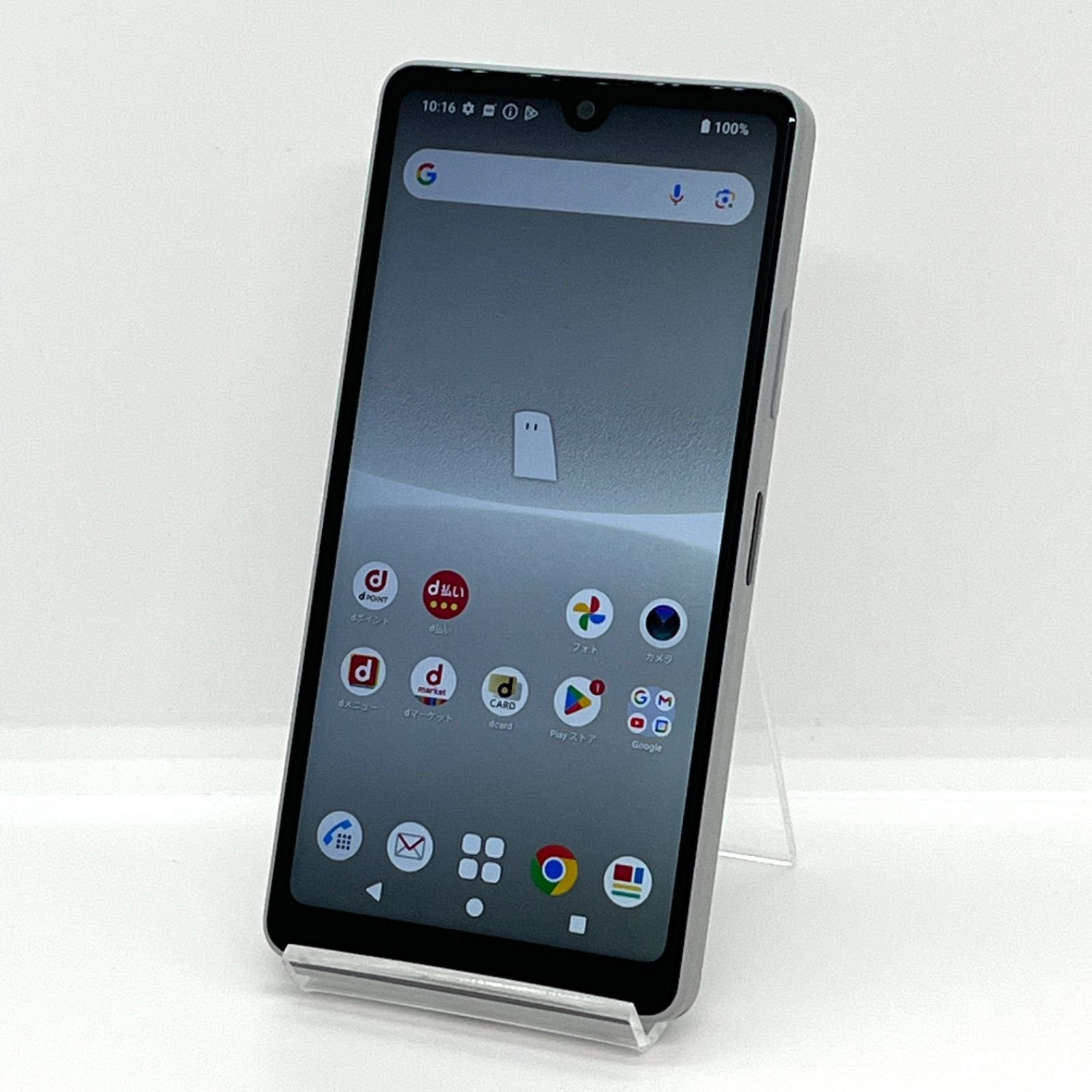 液晶美品】Xperia Ace III SO-53C グレー docomo SIMフリー 64GB