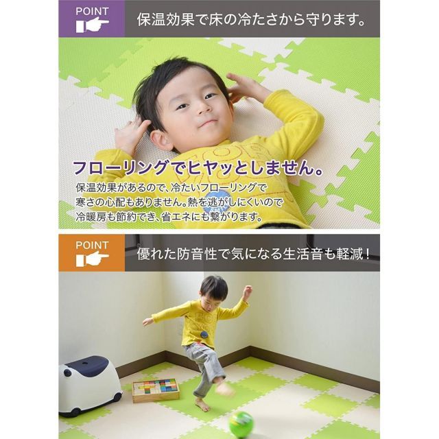 CBジャパン やわらかジョイント