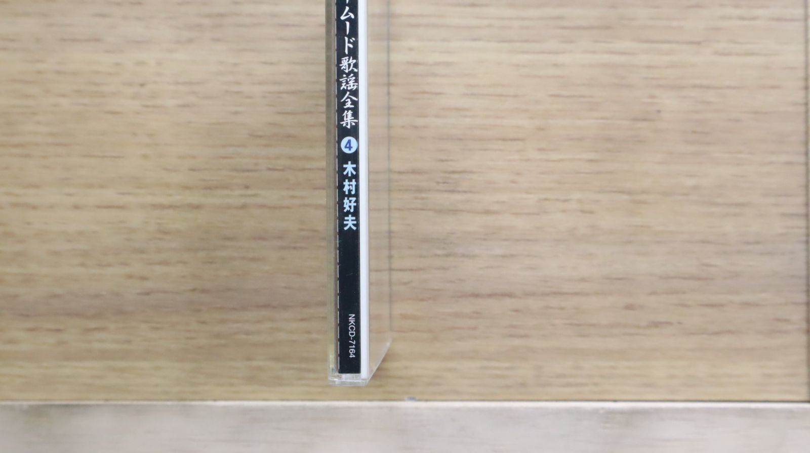 木村 木村硝子店 ファンクZX 5ozカクテル [150ml] – BAR TIMES STORE