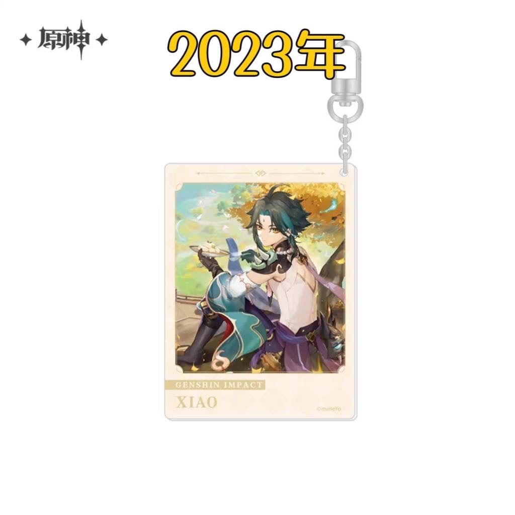 原神 アクキー 6点 ディルック アルベド 魈 等 原神 アクキー 6点