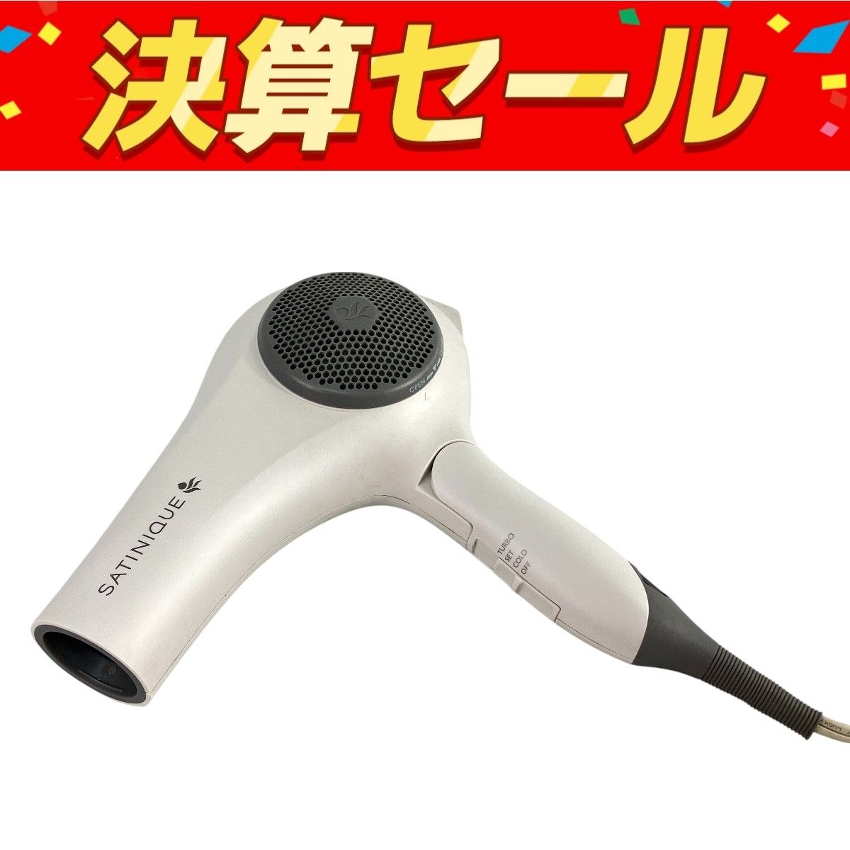 Amway アムウェイ SATINIQUE BalanceIon Hair Dryer サテニーク
