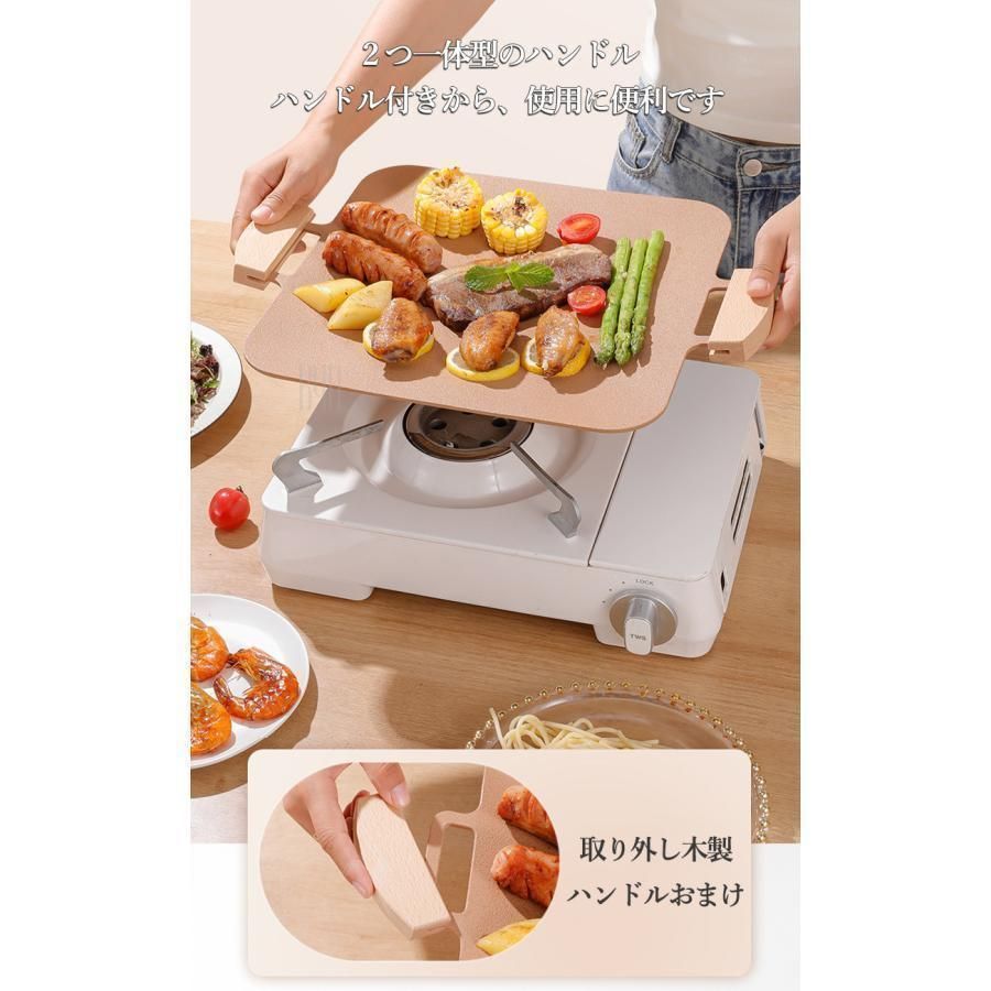 魚焼きグリル フライパン