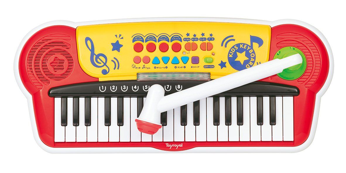 ローヤル キッズキーボードDX No 8880