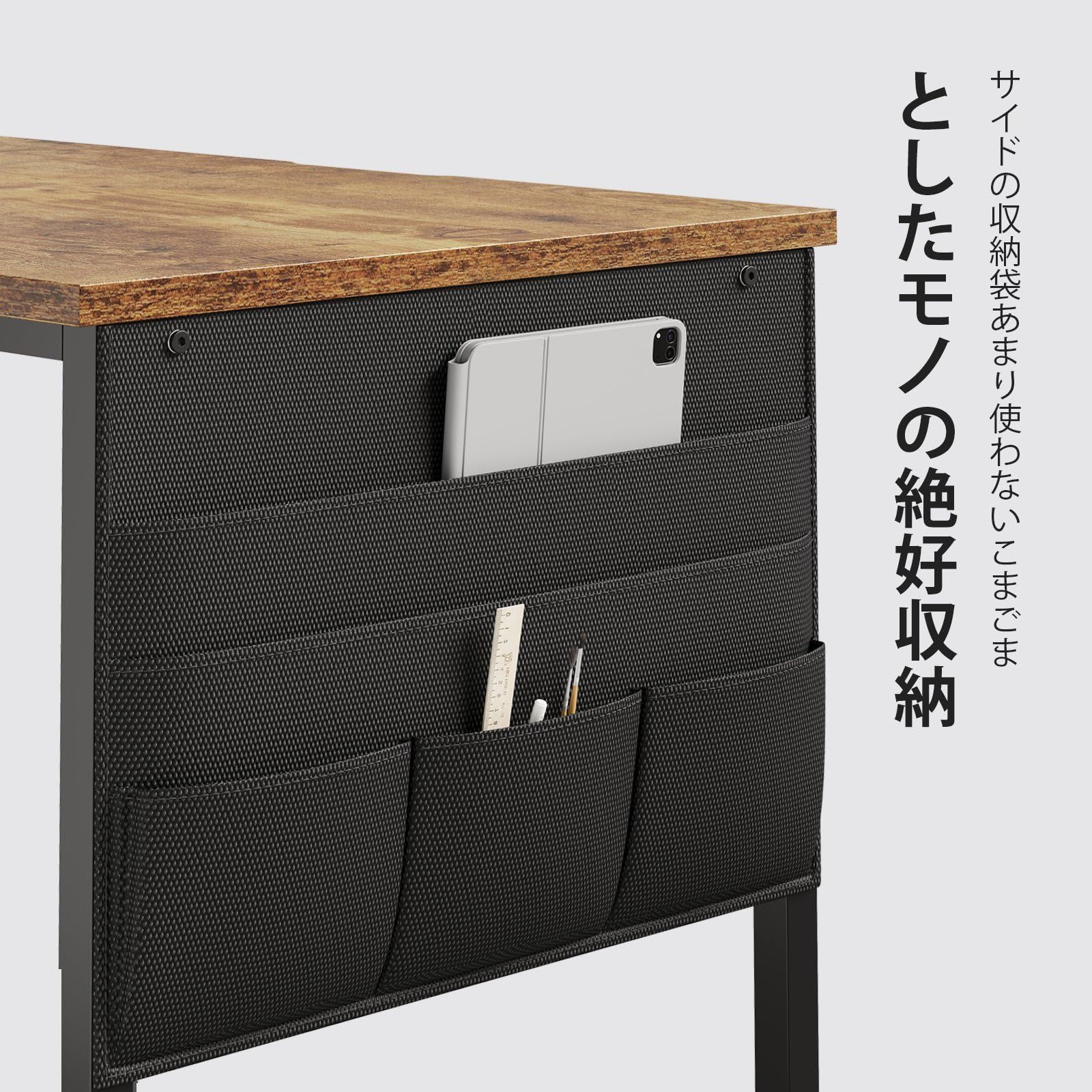 Maihail L字デスク 引き出し 収納ラック 98×45×73.5 ブラック 71fAo3GJo9L._UF894,1000_QL80_.jpg