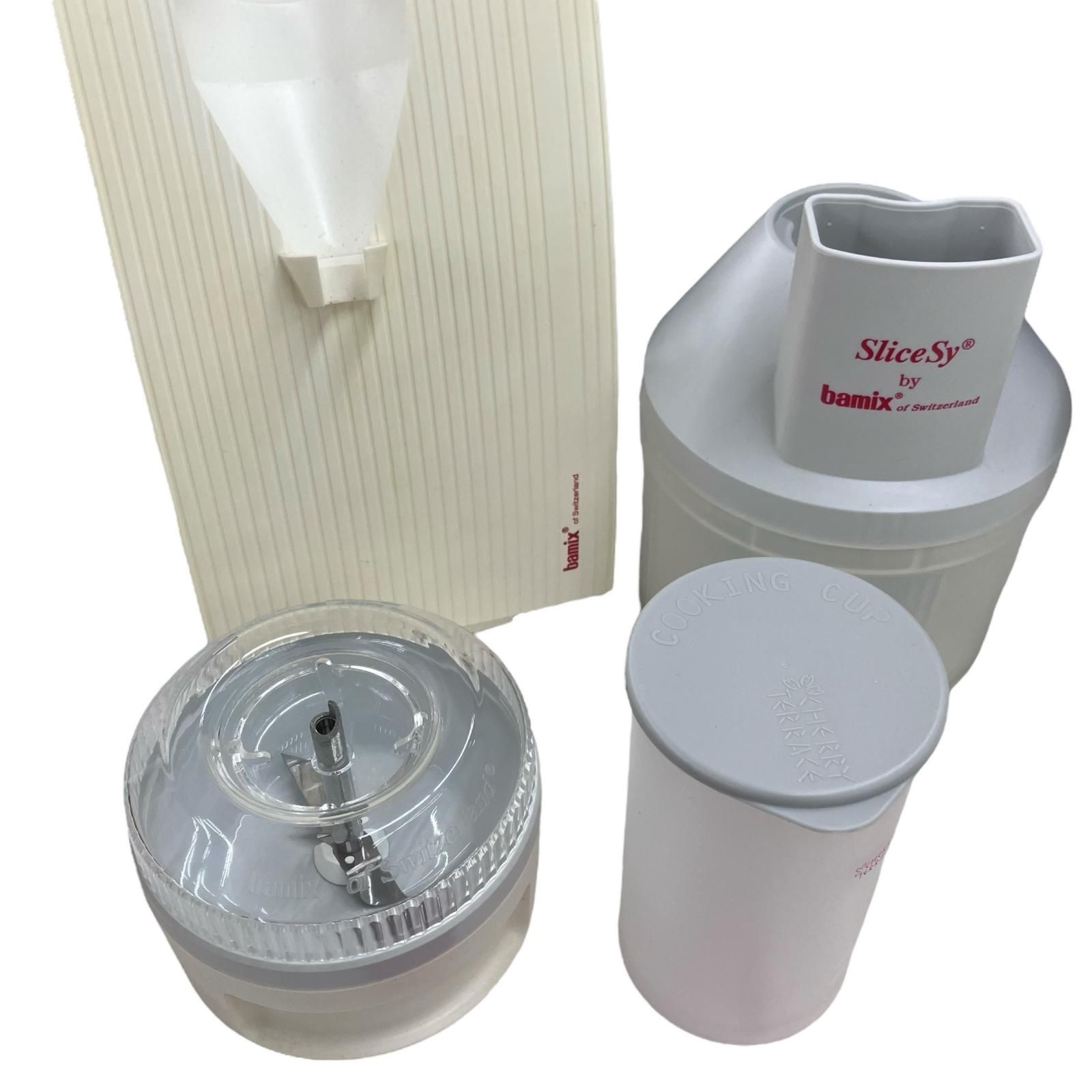 ハンディフードプロセッサー