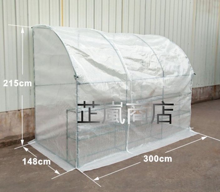 片側暖房多肉ベランダ庭多層盆栽花棚温室保温パイプハウス雨や寒さを防ぐ冷凍庫です