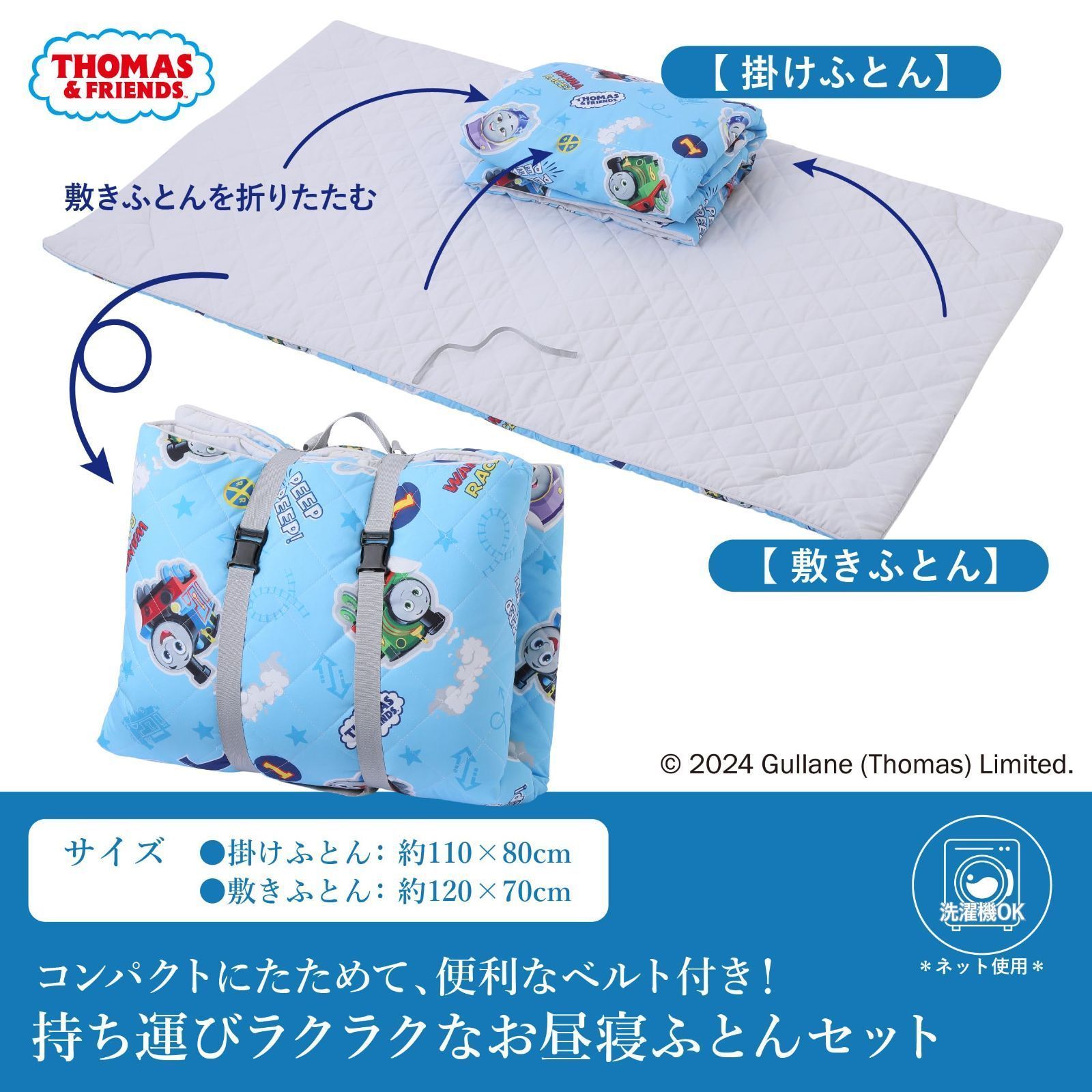 『blue skyさん専用』 Amazon | □ GREENLIGHTグリーンライト 1/43 BRIAN'S 2002