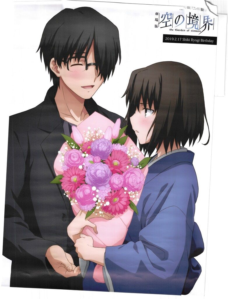アニプレックス 特典用 両儀式バースデー B2ポスター