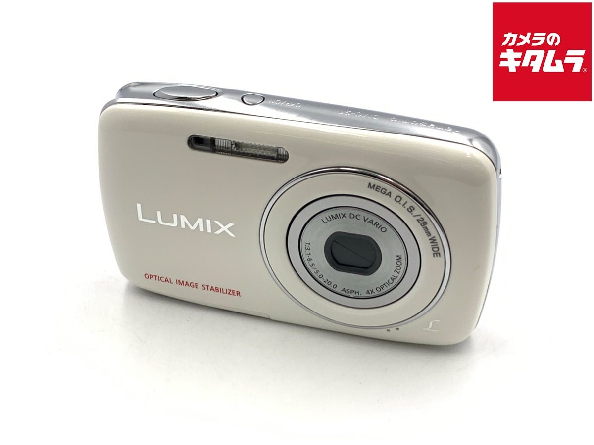 並品 パナソニック LUMIX DMC-S1 ホワイト