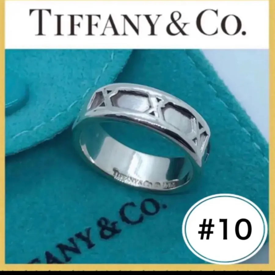 美品 Tiffanyティファニー アトラスリング 10号 SV925 | www