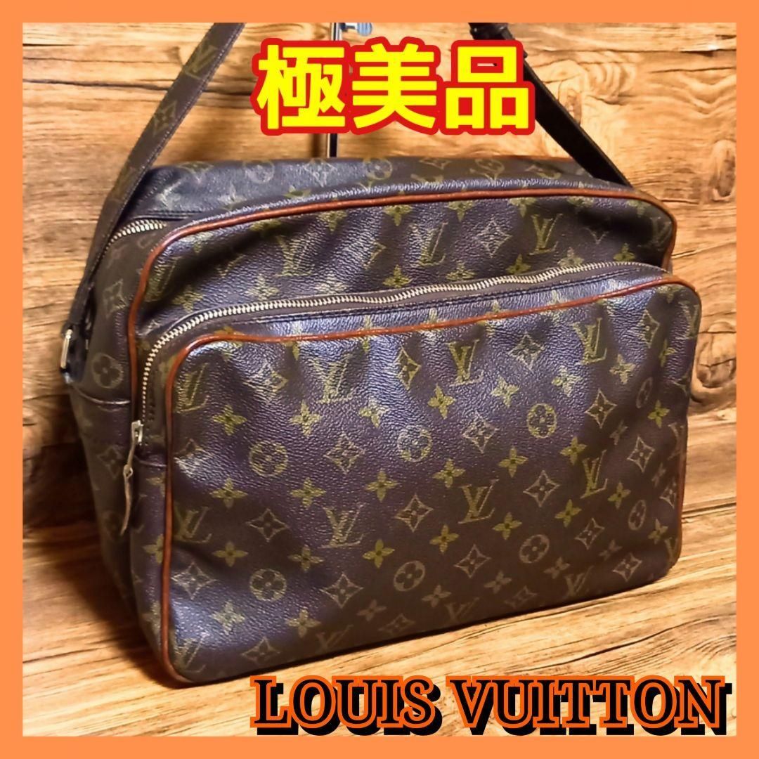 ⛄️極美品⛄️ルイヴィトン前期ナイルモノグラム ミグラトゥール