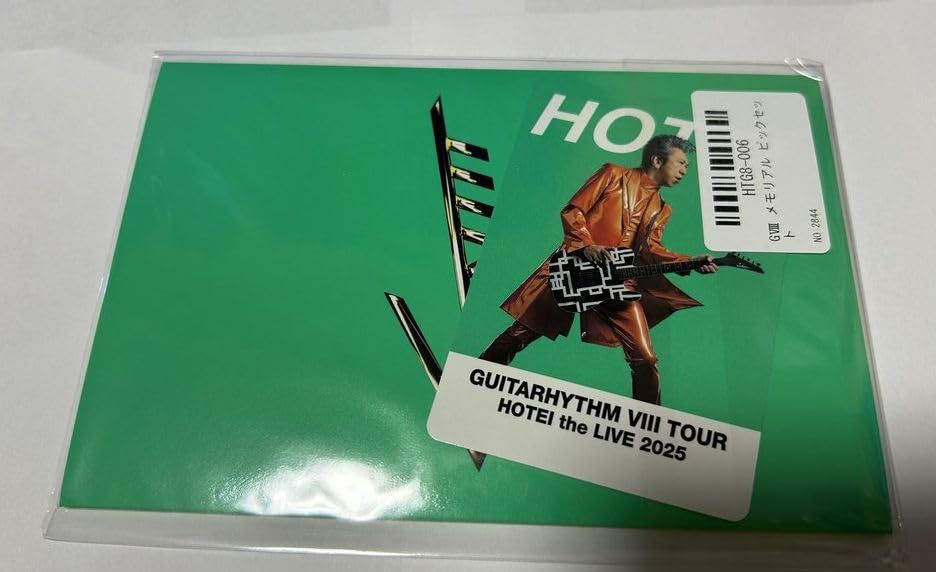 布袋寅泰 2025 GUITARHYTHM VIII TOUR グッズ ピック ピックセット ＋