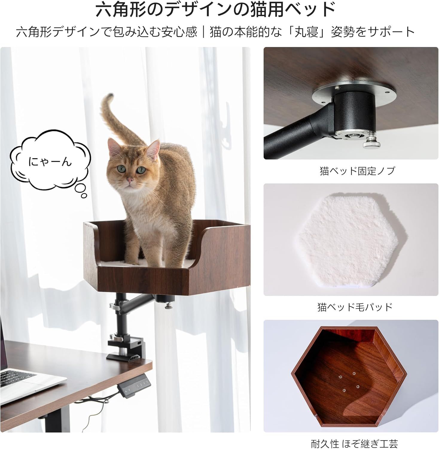 360°シルキー回転 回転時にラチェット音がする