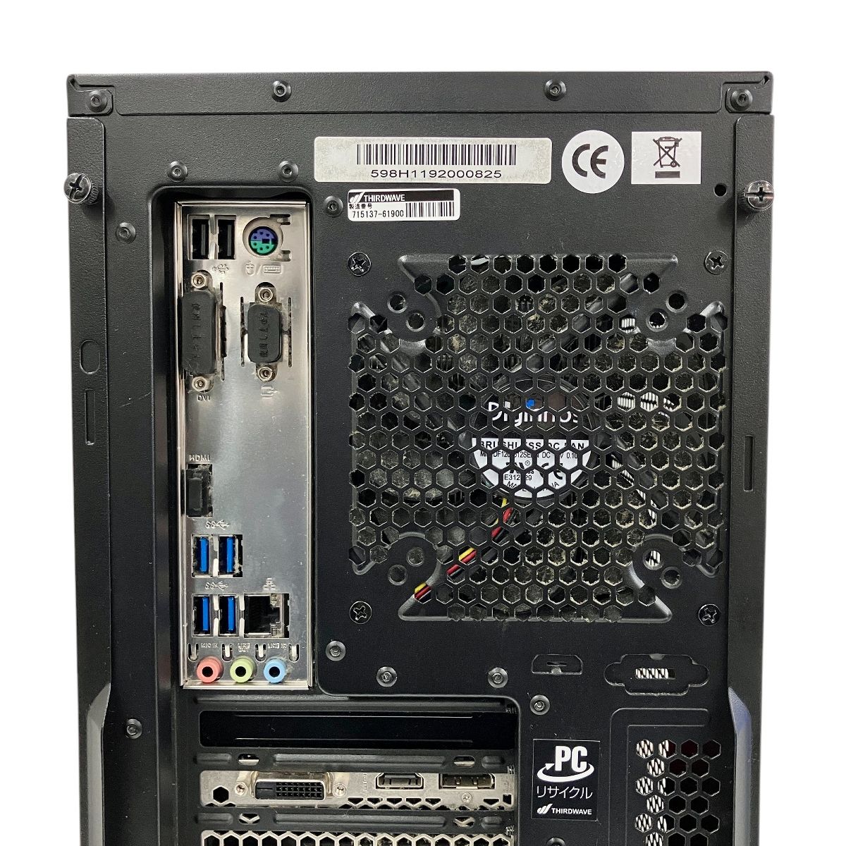 GALLERIA XT ゲーミングPC i7-8700 GTX1660Ti 中古 - メルカリ