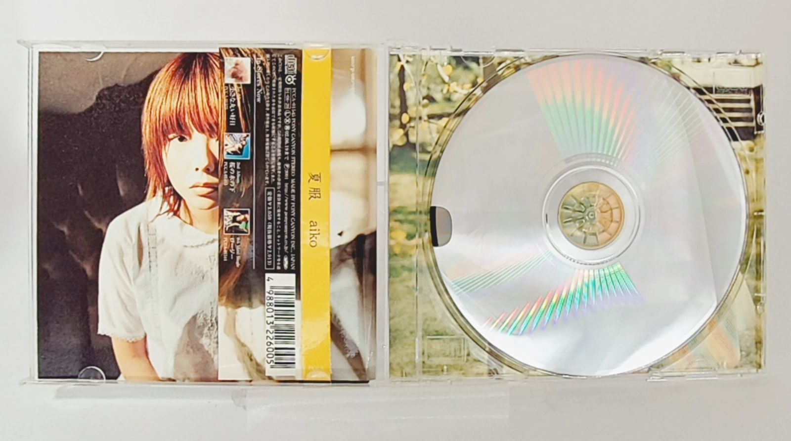 aiko 夏服 / プロモ盤 CD　非売品 aiko 夏服 CD - メルカリ
