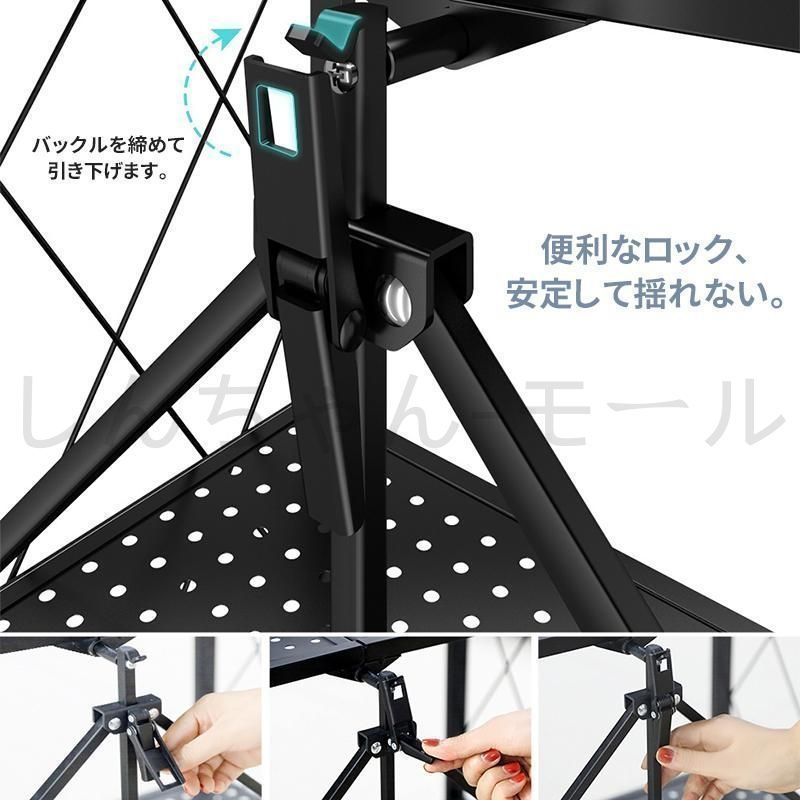 90s パンチング メタル ワゴン スチール ラック キャスター付き Y2K 90s パンチング メタル ワゴン スチール ラック キャスター付き