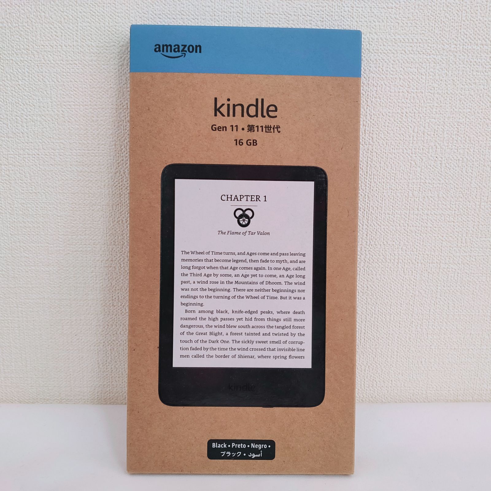 Amazon（アマゾン） Kindle 6インチディスプレイ電子書籍リーダー 16GB