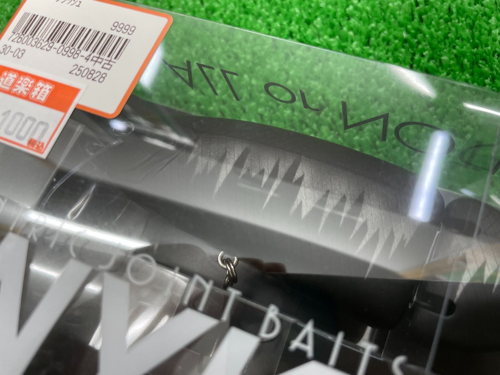  枚併 DRT タイニークラッシュ LOW ＃シノビ ビッグベイト ハードルアー