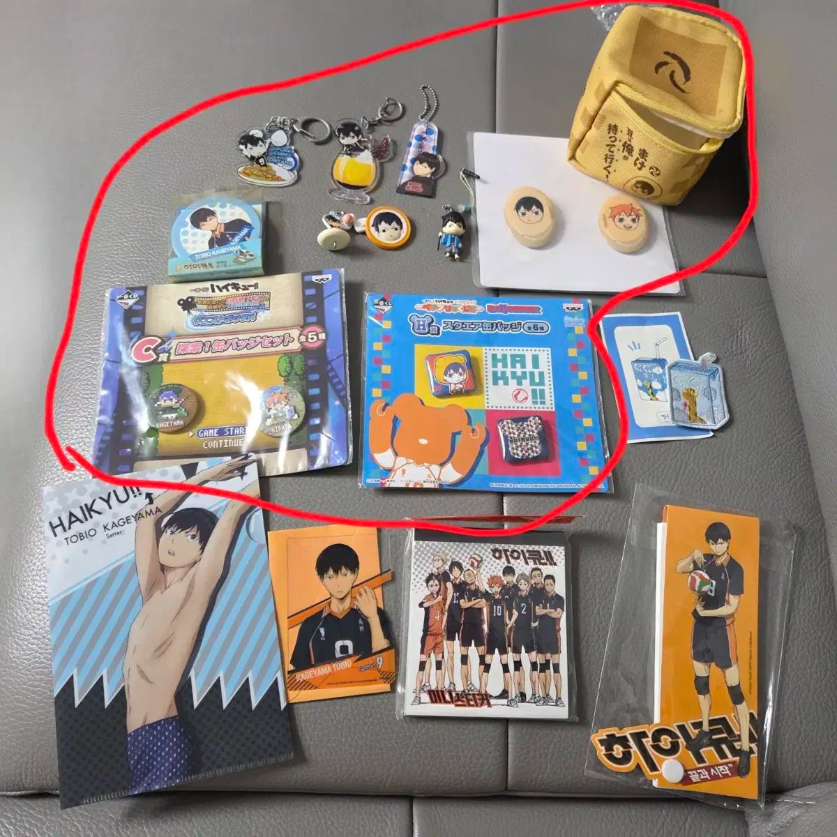 ハイキュー!!まとめ売り ハイキュー!!1〜25巻まとめ売り ハイキュー!!1