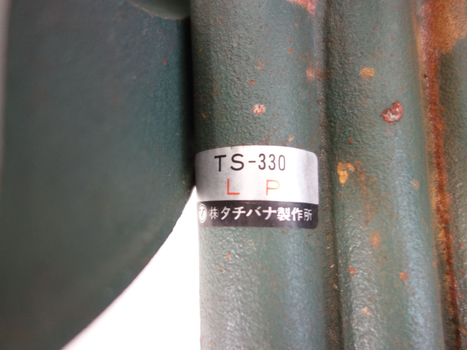 鋳物コンロ 業務用
