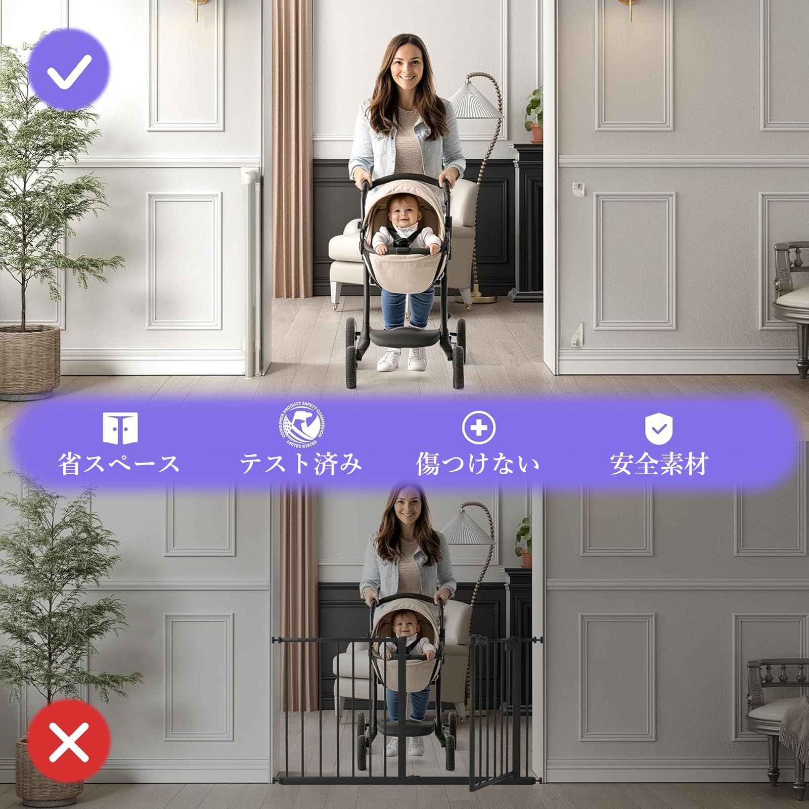キッチン 階段上