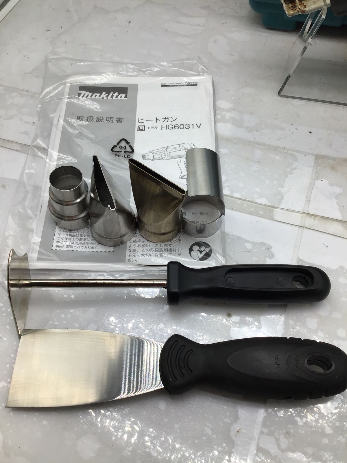品 Makita マキタ 100vヒートガン HG6031VK IT2NPM5DCMK8 エコツール笠寺店 M02