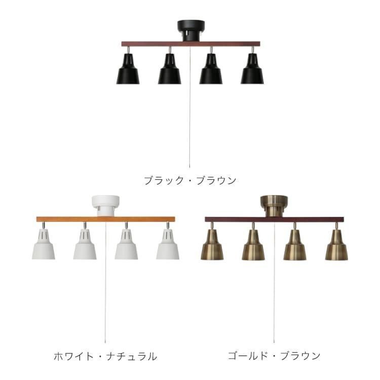 プルスイッチ付き 6畳