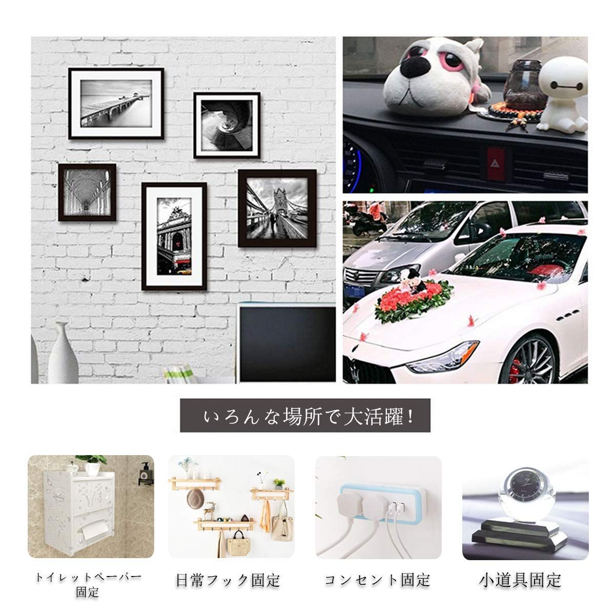 家庭