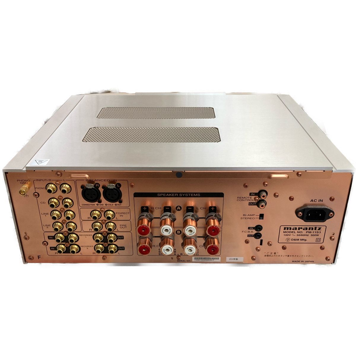○○MARANTZ マランツ プリメインアンプ PM-11S3 - メルカリ