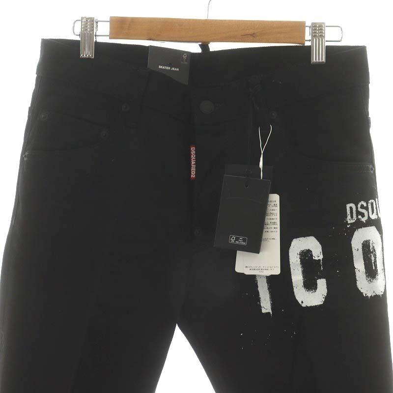 未使用品 ディースクエアード DSQUARED2 Icon Spray Skater デニム 