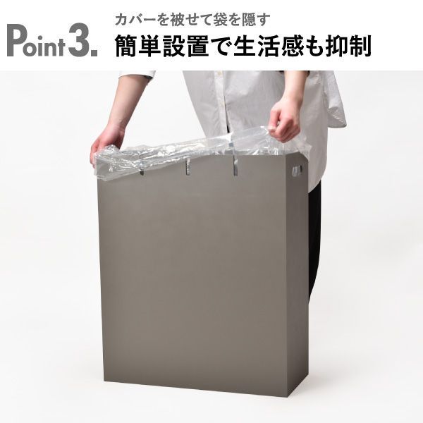 ヤマト工芸 ゴミ箱 ハンガーダストエストール HANGER DUST S tall 30L ブラック YK09-010 日本製 ヤマト工芸 ゴミ箱 ハンガーダストエストール HANGER DUST S tall 30L