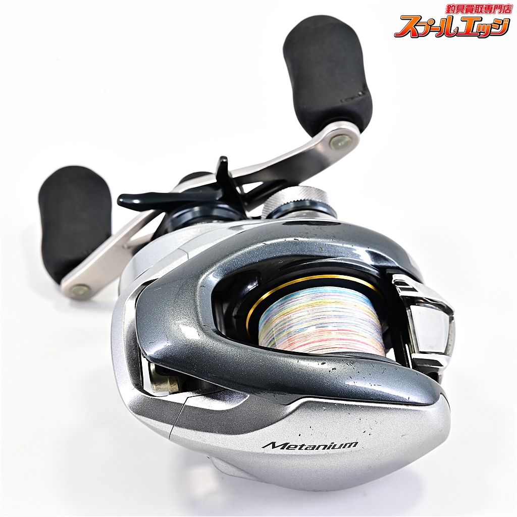 SHIMANO - 13メタニウム HG シマノ新製品 13メタニウム | ネスブログ