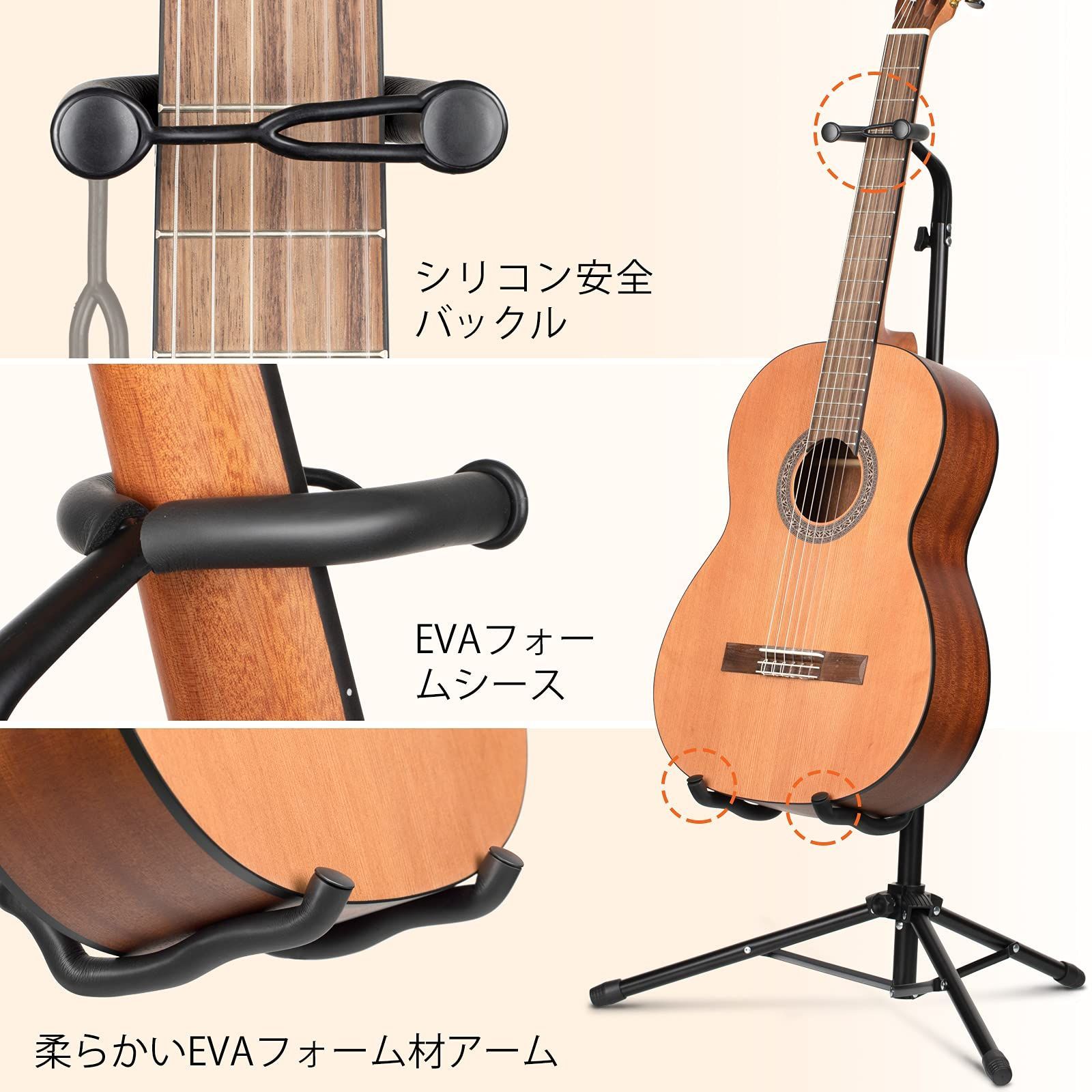 【美品】fina アコースティックギタースタンド付き Amazon.co.jp: 【Amazon 限定ブランド】ギタースタンド