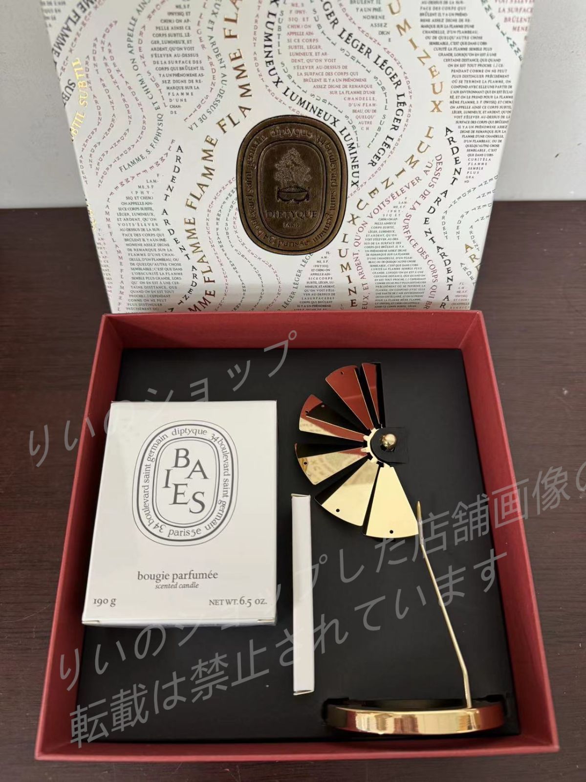 diptyque バレンタイン限定「ローズコレクション」 最新2025限定