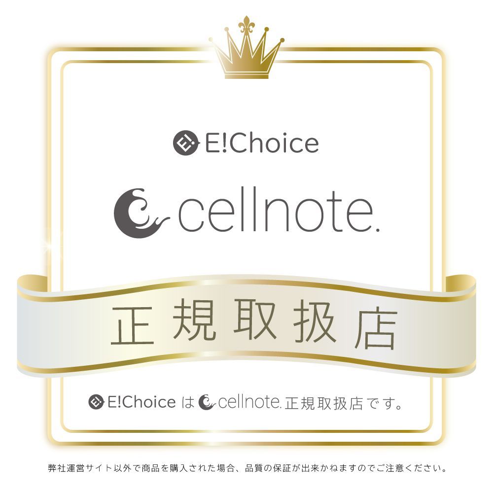 193☆cellnote Femish Clear 25g 61kKIEm6FML._UF894,1000_QL80_.jpg