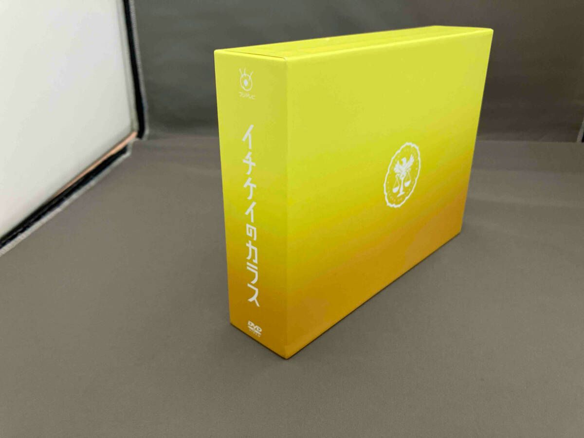イチケイのカラス DVD-BOX Amazon.co.jp: イチケイのカラス DVD-BOX : 竹野内 豊, 黒木 華