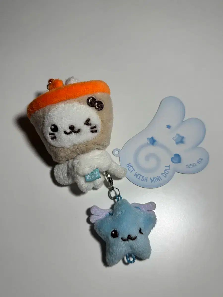 NCT WISH WISH DOLL steady MD ぬいぐるみ ユウシ S NCT WISH WISH